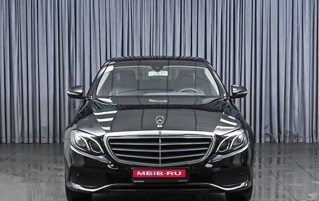 Mercedes-Benz E-Класс, 2019 год, 2 339 000 рублей, 3 фотография