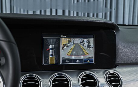 Mercedes-Benz E-Класс, 2019 год, 2 339 000 рублей, 14 фотография