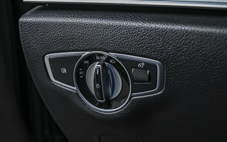 Mercedes-Benz E-Класс, 2019 год, 2 339 000 рублей, 17 фотография