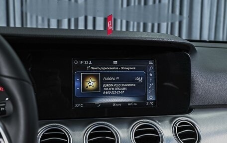 Mercedes-Benz E-Класс, 2019 год, 2 339 000 рублей, 13 фотография
