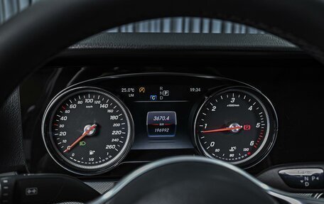 Mercedes-Benz E-Класс, 2019 год, 2 339 000 рублей, 24 фотография