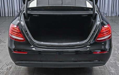 Mercedes-Benz E-Класс, 2019 год, 2 339 000 рублей, 25 фотография