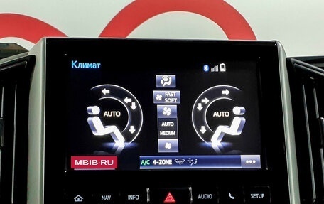 Toyota Land Cruiser 200, 2015 год, 5 890 000 рублей, 13 фотография