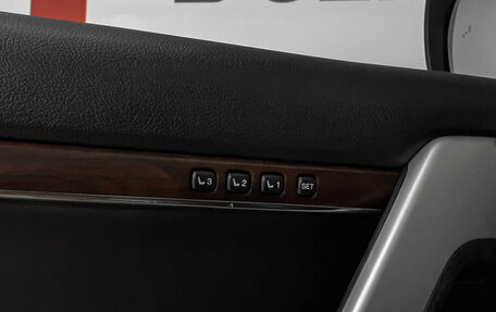 Toyota Land Cruiser 200, 2015 год, 5 890 000 рублей, 18 фотография