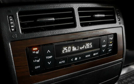 Toyota Land Cruiser 200, 2015 год, 5 890 000 рублей, 23 фотография