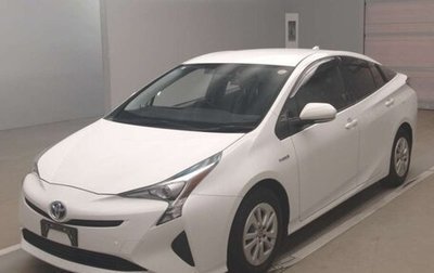 Toyota Prius IV XW50, 2019 год, 1 715 000 рублей, 1 фотография