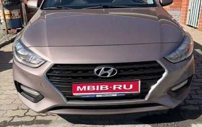 Hyundai Solaris II рестайлинг, 2018 год, 1 270 000 рублей, 1 фотография