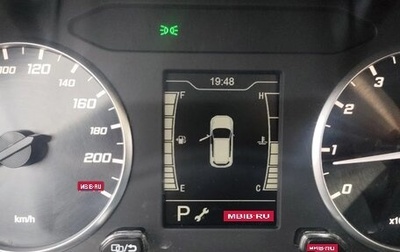 Chery Tiggo 4 I рестайлинг, 2021 год, 1 125 000 рублей, 1 фотография