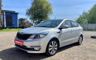 KIA Rio III рестайлинг, 2016 год, 1 300 000 рублей, 1 фотография