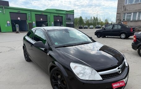 Opel Astra H, 2010 год, 530 000 рублей, 1 фотография