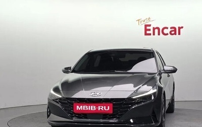 Hyundai Avante, 2021 год, 1 490 222 рублей, 1 фотография