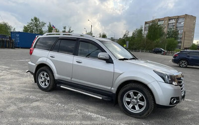 Great Wall Hover H3 I, 2014 год, 900 000 рублей, 1 фотография