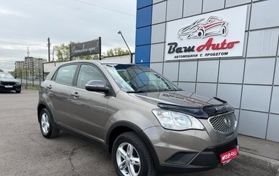 SsangYong Actyon II рестайлинг, 2012 год, 797 000 рублей, 1 фотография