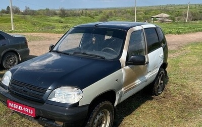 Chevrolet Niva I рестайлинг, 2006 год, 170 000 рублей, 1 фотография