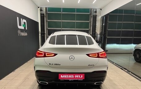 Mercedes-Benz GLE Coupe, 2020 год, 7 600 000 рублей, 5 фотография