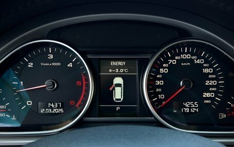 Audi Q7, 2012 год, 1 990 000 рублей, 19 фотография