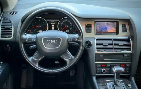 Audi Q7, 2012 год, 1 990 000 рублей, 17 фотография