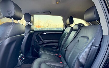 Audi Q7, 2012 год, 1 990 000 рублей, 30 фотография