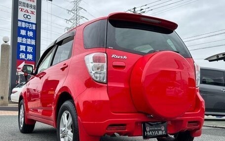 Toyota Rush II, 2013 год, 930 000 рублей, 7 фотография