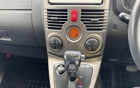 Toyota Rush II, 2013 год, 930 000 рублей, 12 фотография