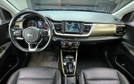 KIA Stonic, 2018 год, 1 310 010 рублей, 12 фотография