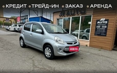Toyota Passo III, 2014 год, 809 000 рублей, 1 фотография