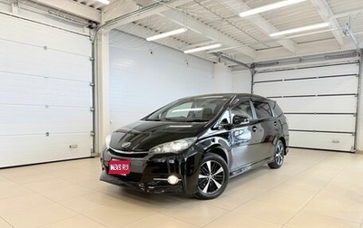 Toyota Wish II, 2014 год, 1 699 000 рублей, 1 фотография