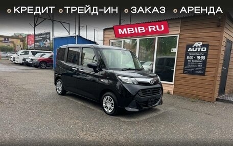 Daihatsu Thor I, 2018 год, 1 059 000 рублей, 1 фотография