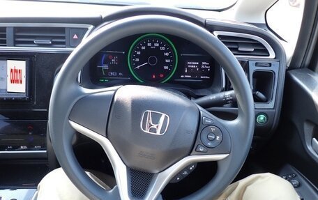 Honda Shuttle II, 2021 год, 1 250 000 рублей, 1 фотография