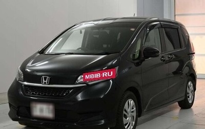 Honda Freed II, 2024 год, 1 584 500 рублей, 1 фотография