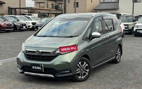 Honda Freed II, 2022 год, 1 350 005 рублей, 1 фотография