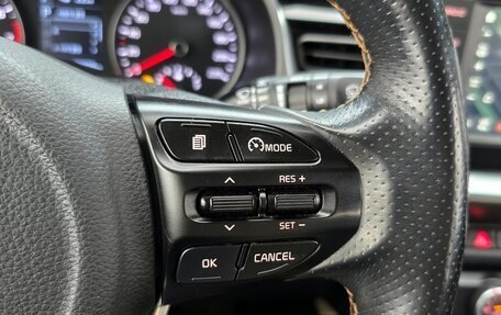 KIA Stonic, 2018 год, 1 310 010 рублей, 23 фотография