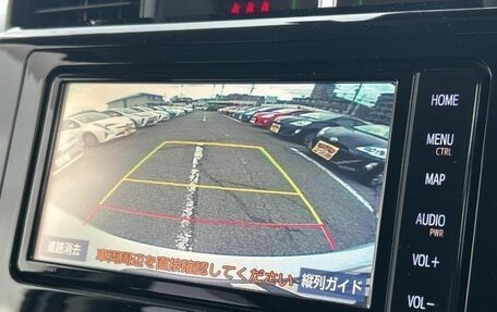 Toyota Roomy I, 2020 год, 860 000 рублей, 11 фотография