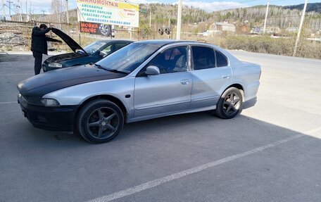 Mitsubishi Galant VIII, 1997 год, 230 000 рублей, 4 фотография