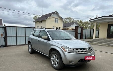 Nissan Murano, 2007 год, 560 000 рублей, 3 фотография