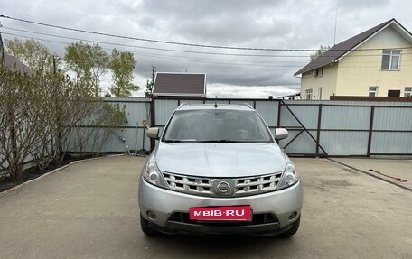 Nissan Murano, 2007 год, 560 000 рублей, 2 фотография