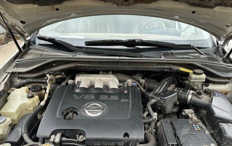 Nissan Murano, 2007 год, 560 000 рублей, 8 фотография