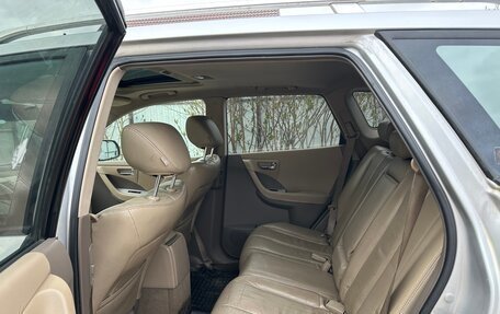 Nissan Murano, 2007 год, 560 000 рублей, 5 фотография