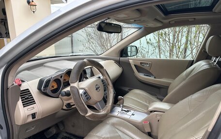 Nissan Murano, 2007 год, 560 000 рублей, 7 фотография