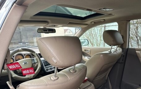 Nissan Murano, 2007 год, 560 000 рублей, 6 фотография