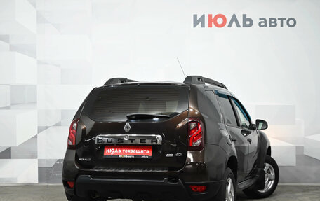 Renault Duster I рестайлинг, 2016 год, 1 350 000 рублей, 6 фотография