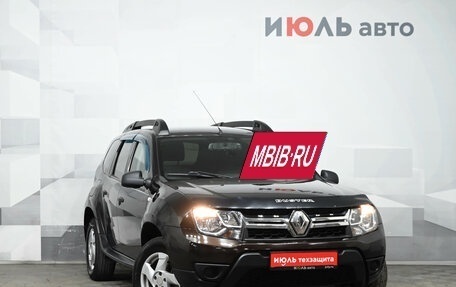 Renault Duster I рестайлинг, 2016 год, 1 350 000 рублей, 3 фотография