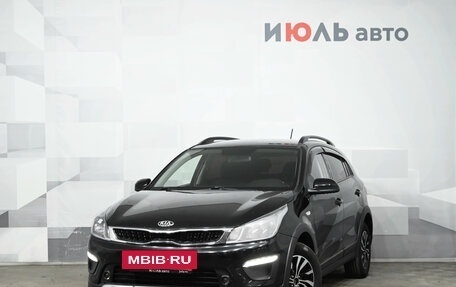 KIA Rio IV, 2019 год, 1 580 000 рублей, 2 фотография