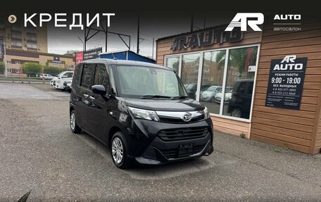 Daihatsu Thor I, 2018 год, 1 059 000 рублей, 2 фотография