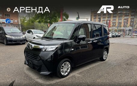 Daihatsu Thor I, 2018 год, 1 059 000 рублей, 5 фотография