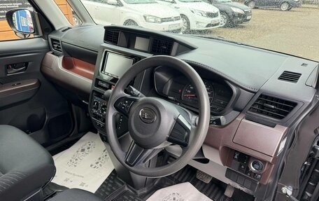 Daihatsu Thor I, 2018 год, 1 059 000 рублей, 12 фотография