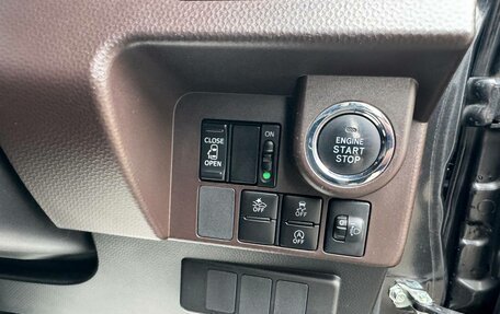 Daihatsu Thor I, 2018 год, 1 059 000 рублей, 16 фотография