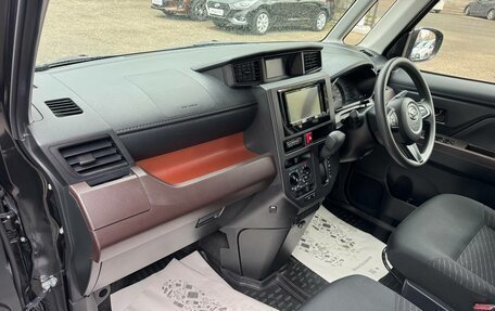 Daihatsu Thor I, 2018 год, 1 059 000 рублей, 14 фотография