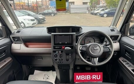 Daihatsu Thor I, 2018 год, 1 059 000 рублей, 11 фотография
