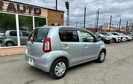 Toyota Passo III, 2014 год, 809 000 рублей, 10 фотография